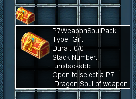 P7 Weapon